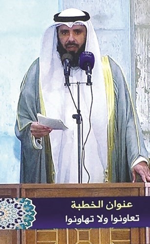 د.محمد ضاوي العصيمي خلال الخطبة