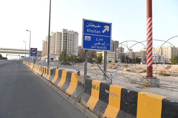 خيطان مغلقة فلا دخول ولا خروج منها