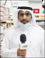  سعود مرزوق العازمي