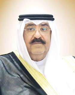 مشعل الأحمد نعى المستشار العتيقي: مسيرة حافلة بالعطاء والإخلاص في خدمة الكويت