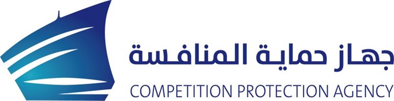 شعار جهاز حماية المنافسة