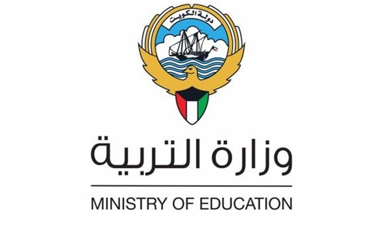 بدء تسجيل طلبة الثانوية في المنصة التعليمية الأحد المقبل.. والمرحلة التدريبية تبدأ اليوم الاثنين