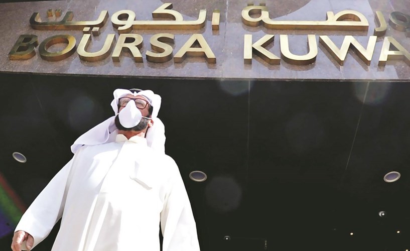 تبعات «توزيعات البنوك» تضرب البورصة مجدداً.. و800 مليون دينار خسائر سوقية