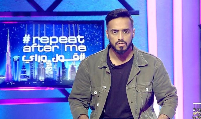 قول وراي