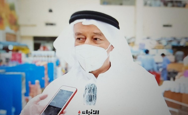فهمي الخضرا