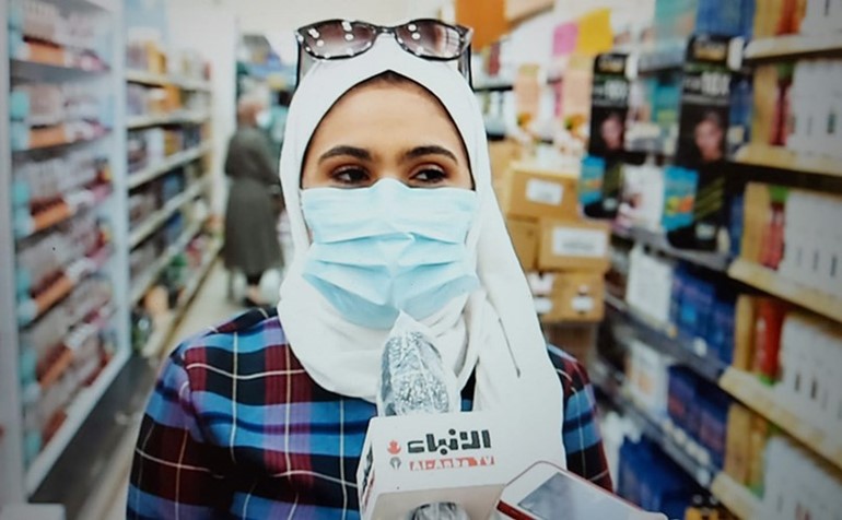 فاطمة العباد