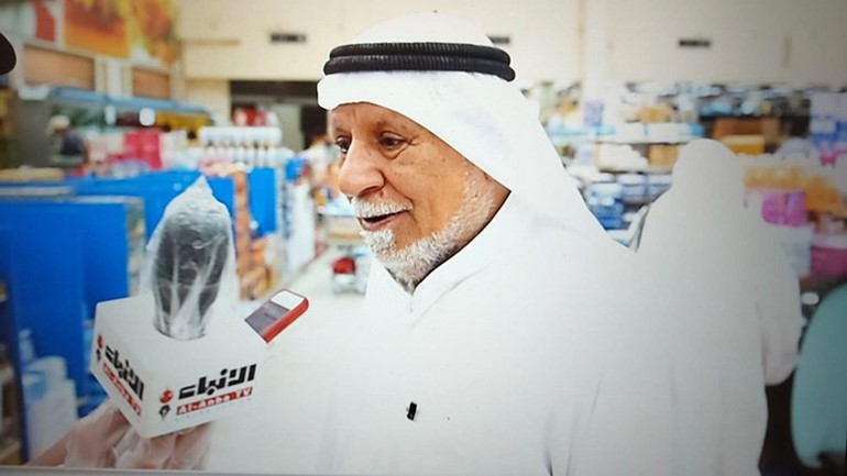 فاضل السيد