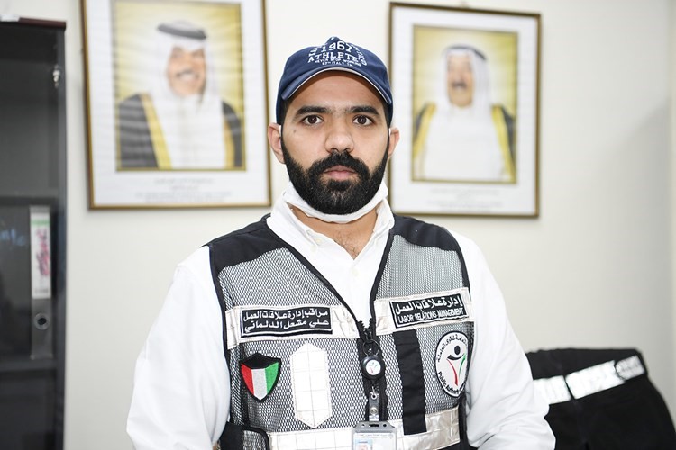 علي الدلماني