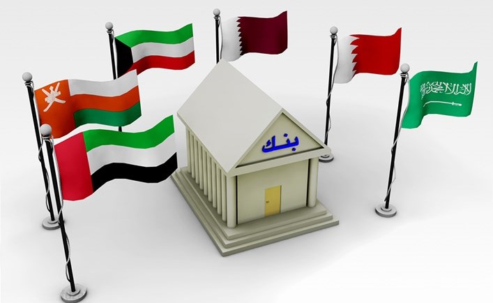 «هيرميس»: «كورونا» يهدد أرباح البنوك بالمنطقة في 2020.. والتوزيعات غير مرجحة!