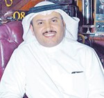 د. يوسف السريع