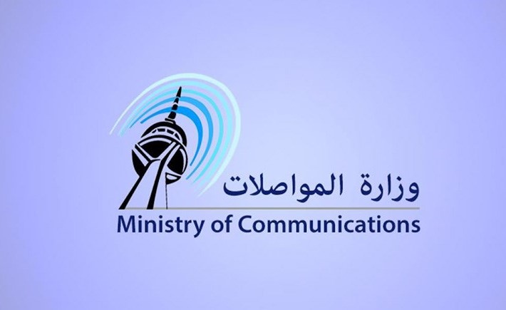 إصابة عدد من موظفي «المواصلات» بـ«كورونا»