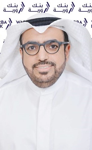شاهين الغانم