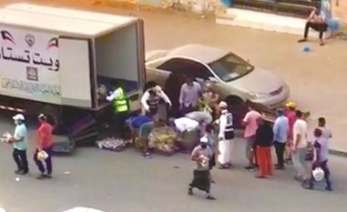 احد اماكن التوزيع