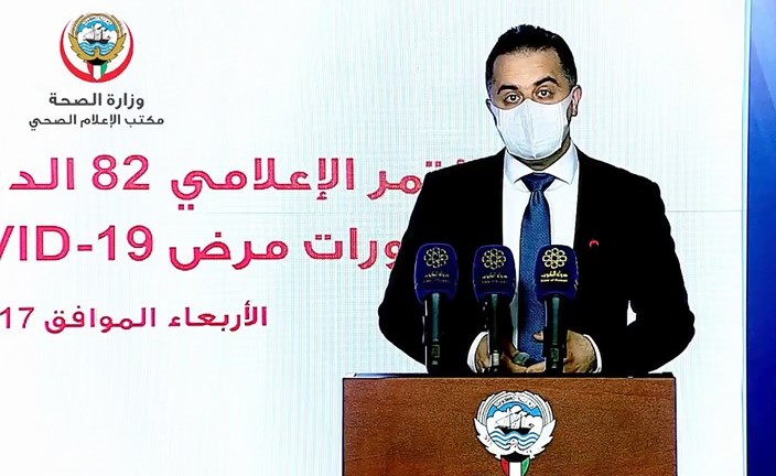 د.عبدالله السند خلال المؤتمر الصحافي