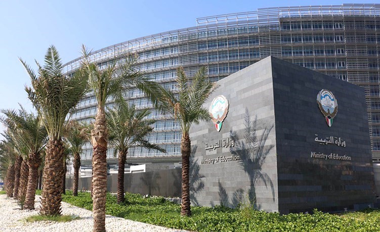 «التربية»: الدوام التدريجي يبدأ في الثامنة والنصف صباح الأحد ولمدة 5 ساعات