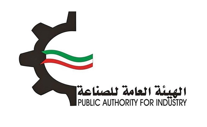 هيئة الصناعة تغلق 4 قسائم صناعية