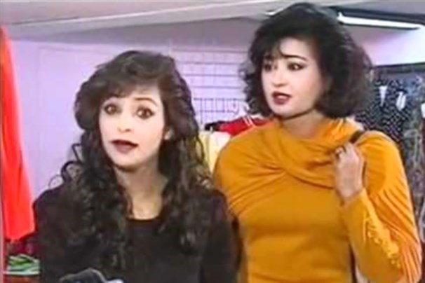 مشهد من مسلسل بومرزوق