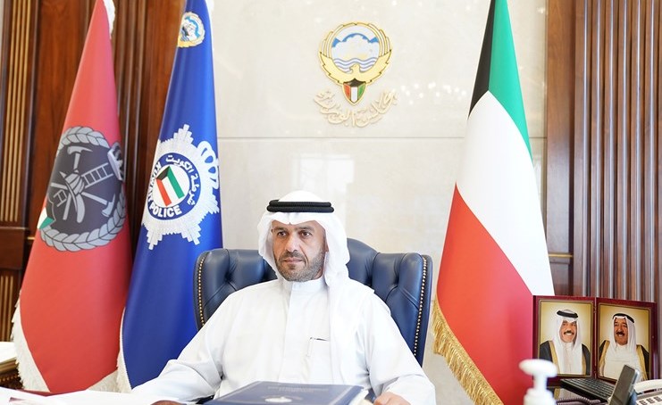 أنس الصالح خلال الاجتماع