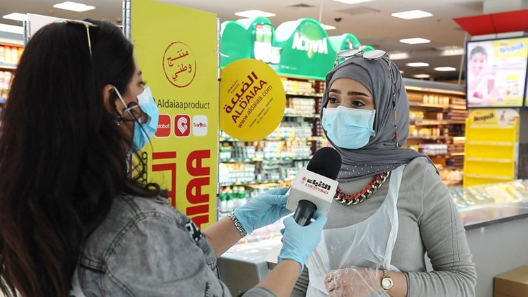 سمر فراج