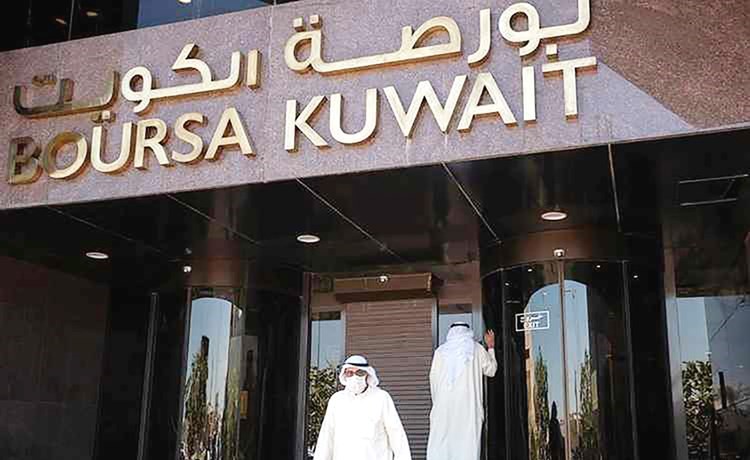 «اتحاد المصارف» أخطأ بصياغة وتوقيت بيان «توزيعات البنوك»
