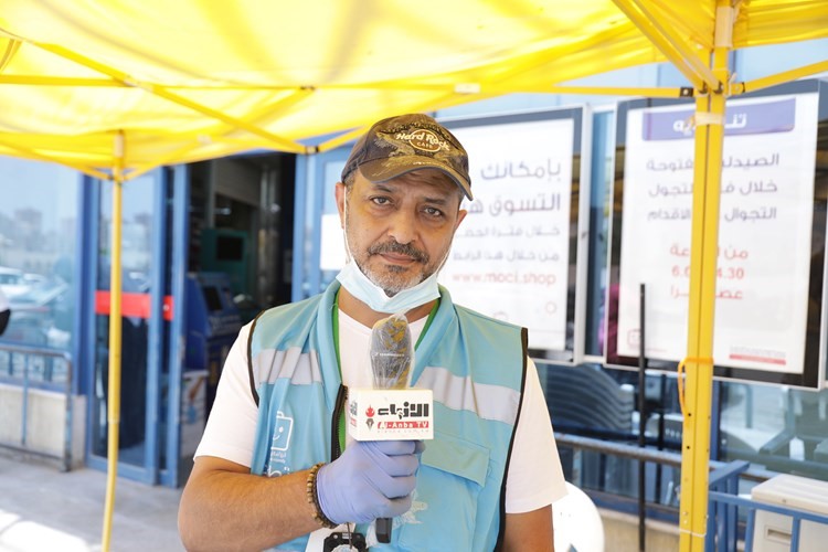 عبدالناصر الشربيني