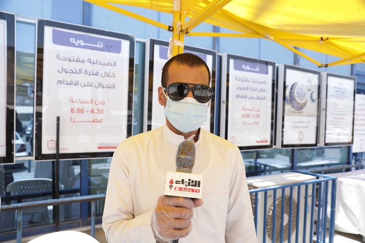 محمد حازم