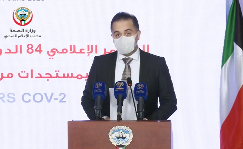 د.عبدالله السند خلال المؤتمر الصحافي