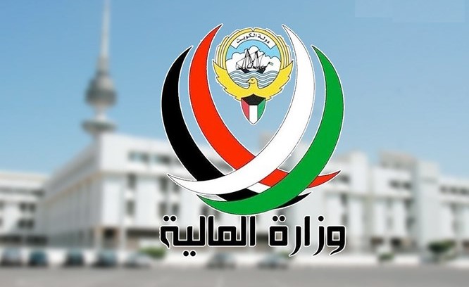 103.7 ملايين دينار قيمة 11 مشروعاً لـ «المالية»