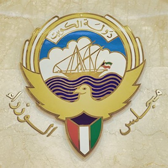 مجلس الوزراء يقرر السماح باستئناف الصحف الورقية بدءاً من عدد غد الثلاثاء