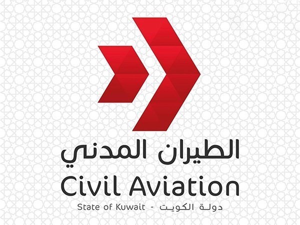 "الطيران المدني": 2010 مقيمين يغادرون البلاد الثلاثاء على متن 13 رحلة منها 7 إلى مصر