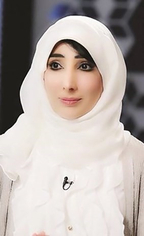 د.عبير الهولي