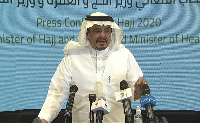 بالفيديو.. وزير الحج السعودي: نحو ألف شخص سيؤدون الحج هذا العام
