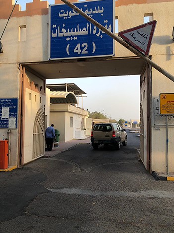 العوضي: تعقيم منشآت جميع مقابر الكويت
