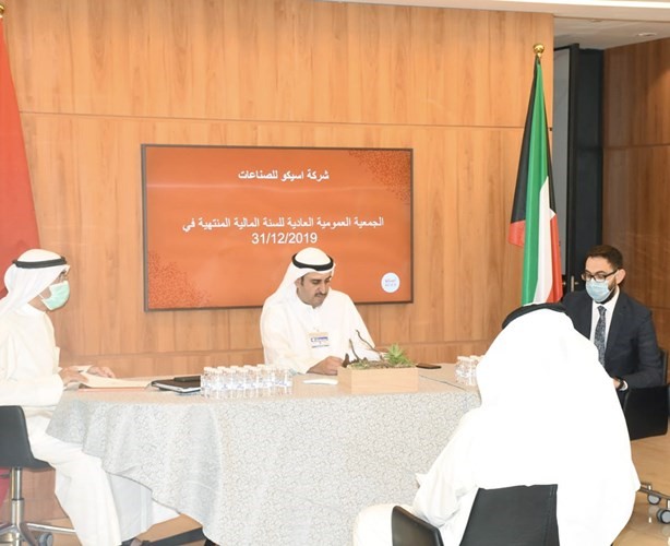 الخالد: «أسيكو المجموعة» تتطلع إلى تعزيز أصولها التشغيلية