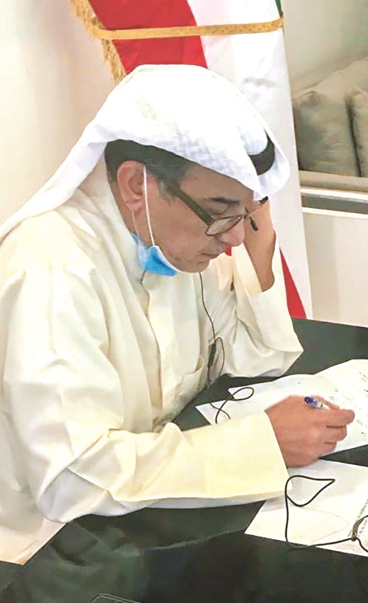السفير عبدالوهاب الصقر