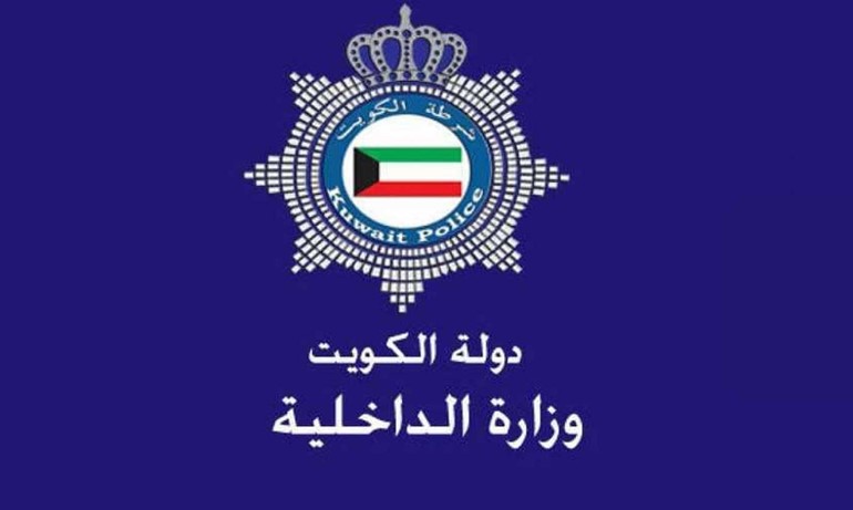 « الداخلية »: إعفاء جميع المركبات من الفحص الفني حتى إشعار آخر