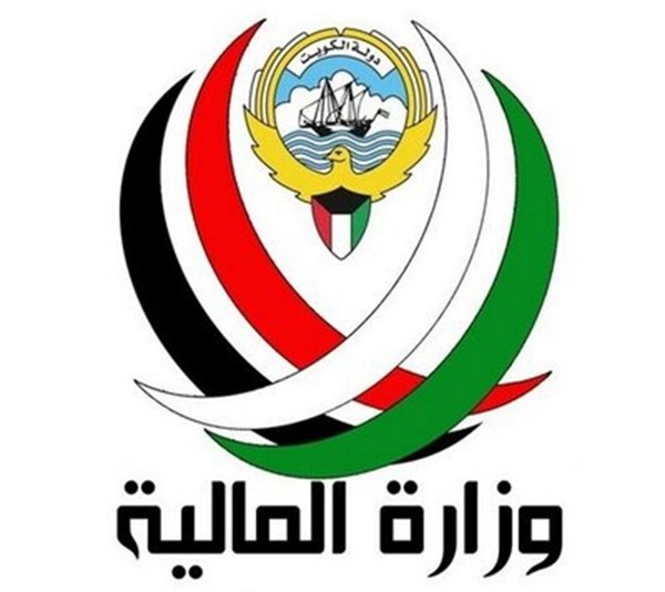 «المالية»: استقبال كتب الشركات والمؤسسات والأفراد إلكترونياً من الأحد المقبل