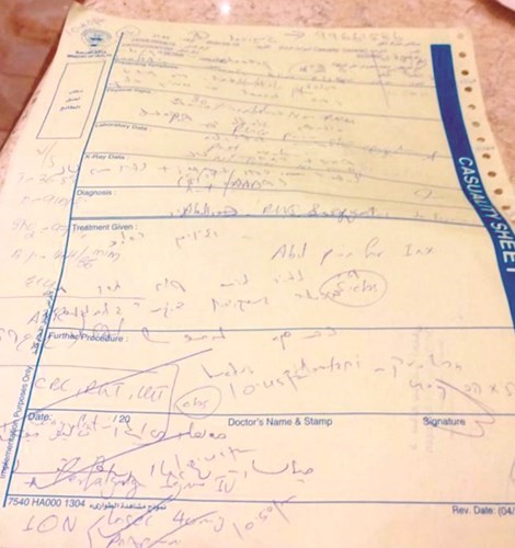 بالفيديو.. الشاعر محمد المحروس: أتمنى من «الإعلام» الاهتمام بحالتي الصحية.. ومنحي «التقديرية» وأنا على قيد الحياة!