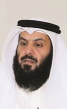 بندر بن دليل