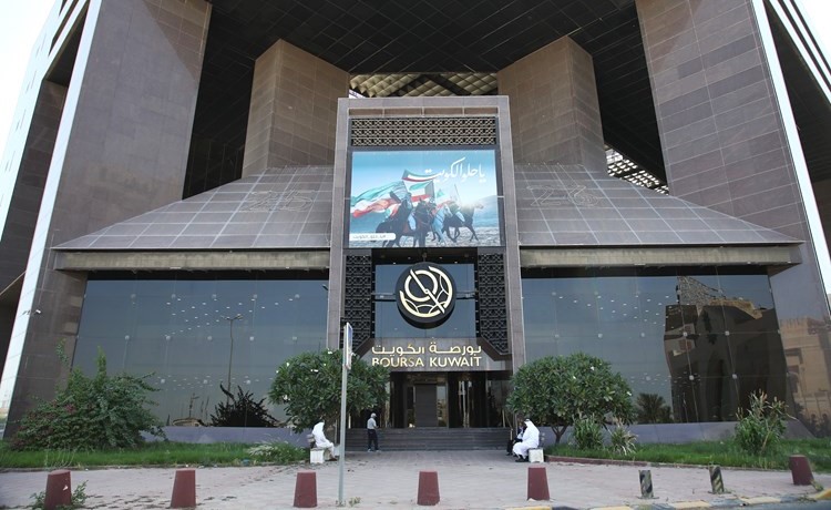 البورصة تسجل مكاسب جيدة خلال تعاملات الأسبوع الماضي بدعم من تأكيد ترقيتها لمؤشر MSCI 	(ريليش كومار)
