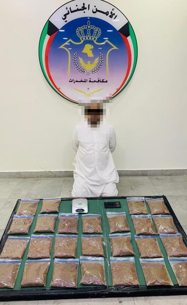 "الإعلام الأمني": القبض على شخص بحوزته (7) كيلو من المؤثرات العقلية وأدوات تعاطٍ وميزان حساس