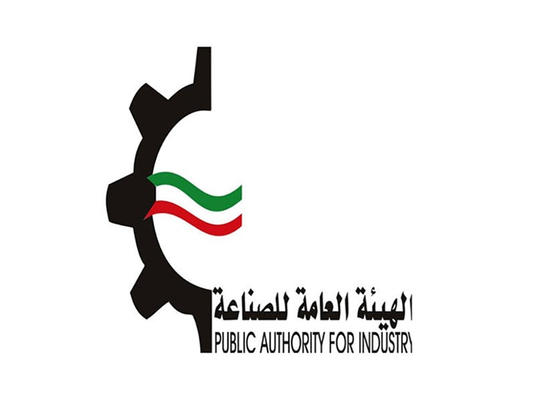 «هيئة الصناعة» تطلق نظام حجز المواعيد لاستقبال المراجعين