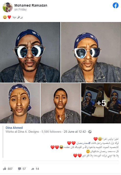 فتاة تحوّل ملامحها لمحمد رمضان.. والأخير يرد