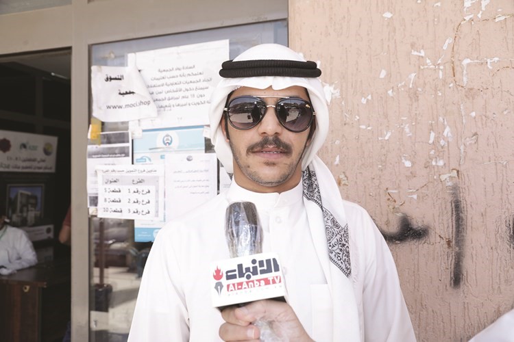 مشعل المطيري