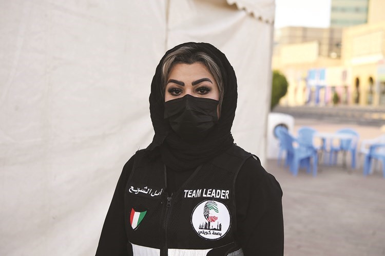 أمل الشويع