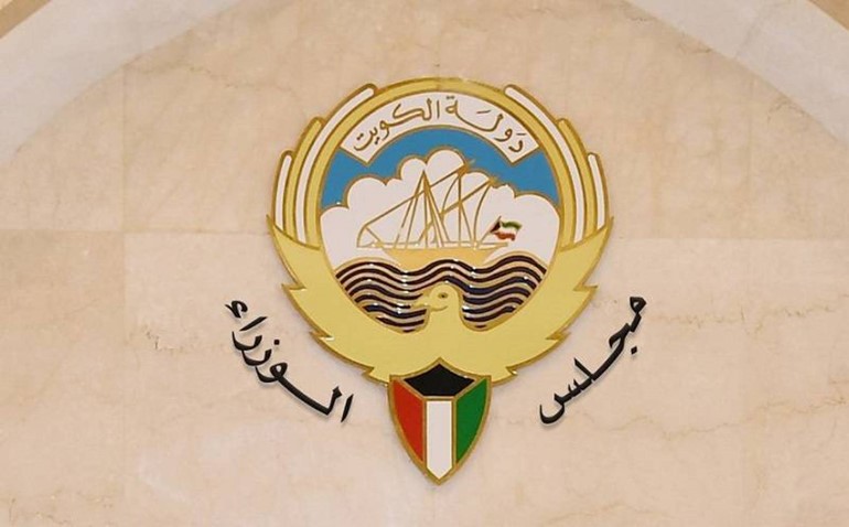 مجلس الوزراء: تكليف "الطيران المدني" باتخاذ الإجراءات التنفيذية لتجهيز مطار الكويت لتطبيق الاشتراطات الصحية وإجراءات الحد من انتشار "كورونا" خلال السفر