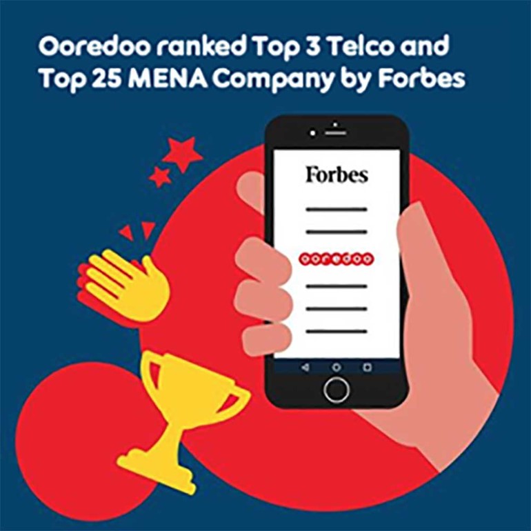 «Ooredoo» ضمن قائمة «فوربس» لأقوى 100 شركة بالشرق الأوسط