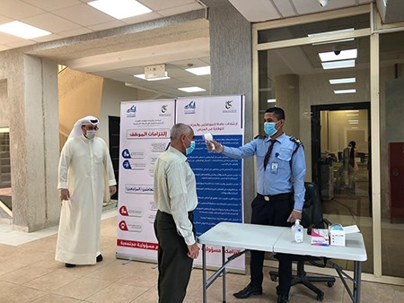 «ذوي الإعاقة» تستقبل موظفيها بمقرها الرئيسي مع بدء المرحلة الثانية من خطة عودة الحياة
