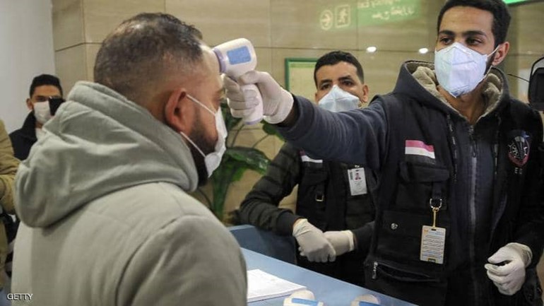 مصر: 1566 إصابة و83 وفاة جديدة بفيروس كورونا