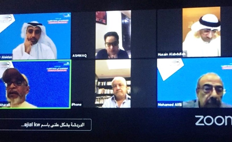 المشاركون في فعاليات اليوم الثاني للمؤتمر